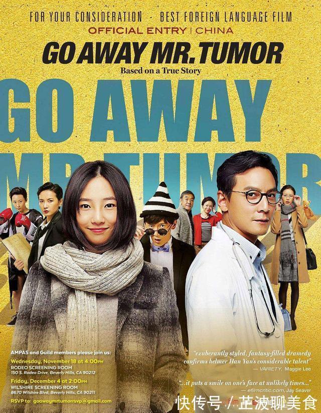 吸烟|他做肿瘤大夫58年,远离癌症的5个建议,你应该了解