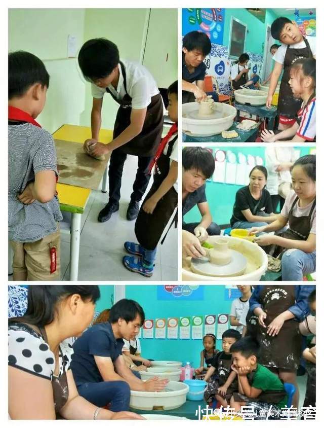 回顾|小央美美术教育:“泥土与心灵的对话”亲子陶艺活动温情回顾