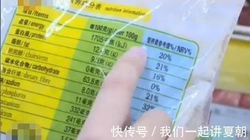 这么多年燕麦片你买对了吗，燕麦和莜麦是一家吗？