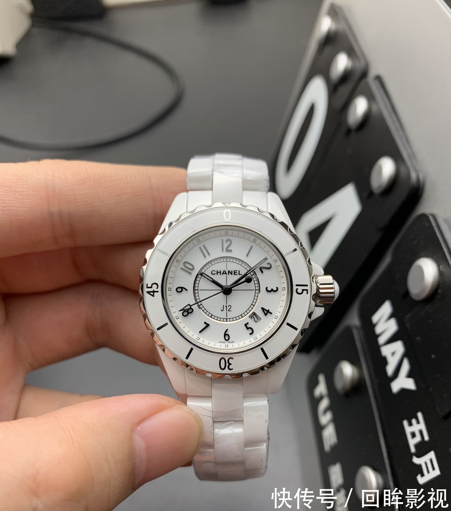 香奈儿 大富说表:XF”芯“选之作——“香奈儿J12系列