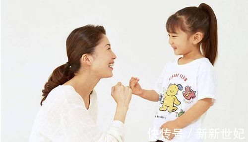 小知识|对孩子经常说这八句话,这种父母教出来的孩子,都很有教养