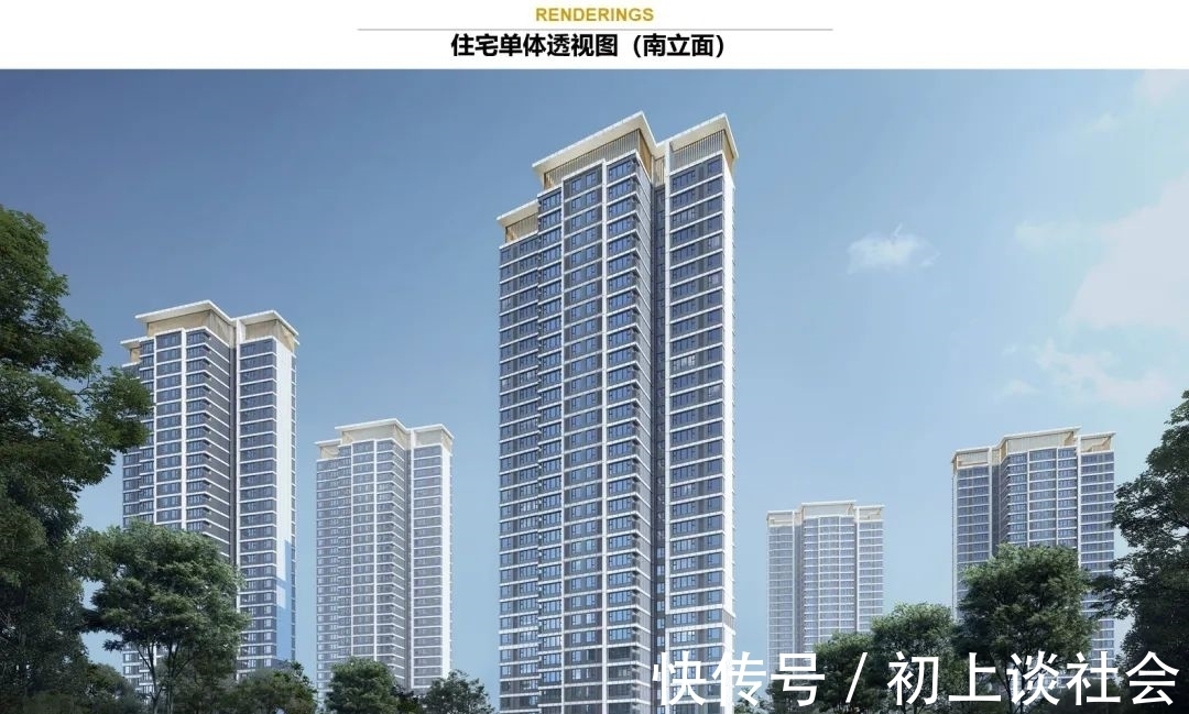 同德路|关注：越秀进驻郴州的首个项目规划出炉