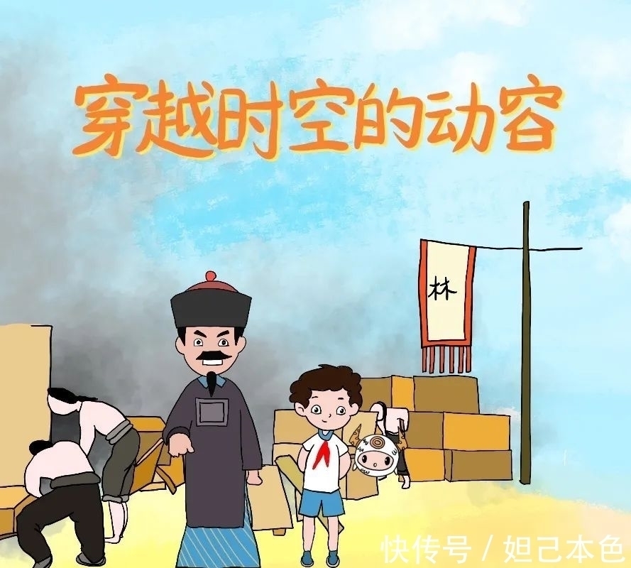 图书馆|「禁毒宣传」青春无毒，向阳而生！原创禁毒漫画来啦