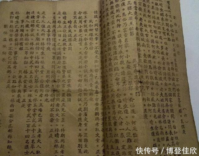 老先生|50岁出山，64岁病亡：明朝这位开国功臣，到底经历了什么？