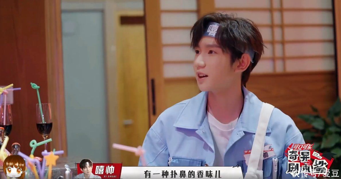 花絮|「TFBOYS」「分享」210827 王源《奇异剧本鲨》花絮上线，用大钻戒套线索的场景好可爱