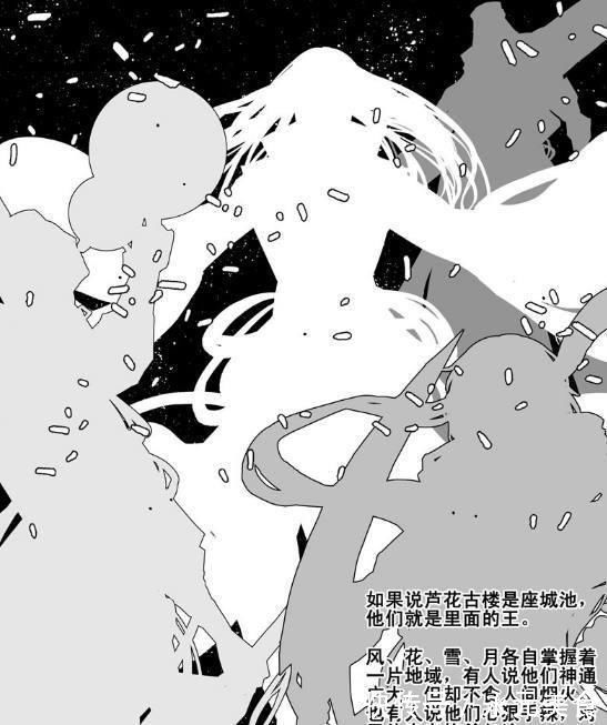 能力|镇魂街:除了武神躯,还有3种更强大的体质,拥有特殊的能力