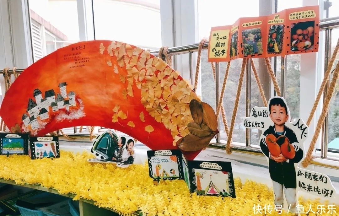 冬季|环境创设|美术环创C位出道,让这个冬季“大不同”!