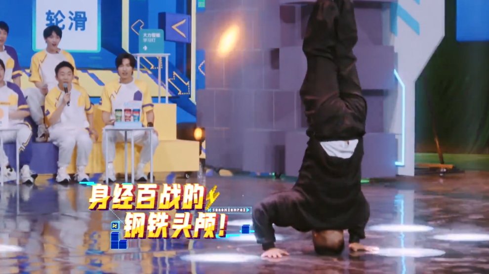 节目|首播收视率就拿下卫视第1,这档综艺凭什么能这么“横”?