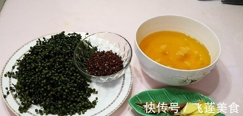 晓峰|炸花椒油最忌直接入油炸,多加“1步”,花椒油又香又麻,不发苦