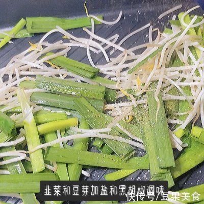 鸡胸肉|丰富餐桌味｜饺子皮版鸡胸肉春卷懒人免揉