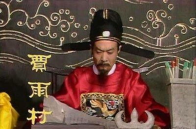 大boss|王子腾:红楼梦中未露脸的“小人物”,却是支撑四大家族的大BOSS