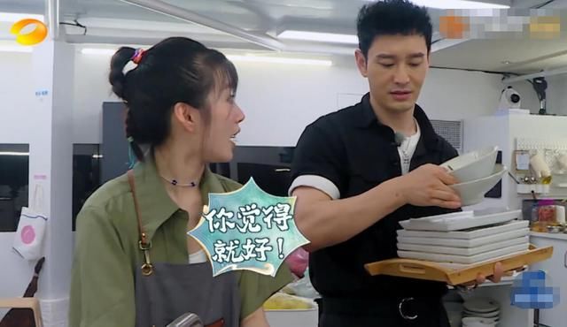  沟通|帮赵丽颖和黄晓明打破沟通障碍，不起眼的李浩菲才是职场真狼人