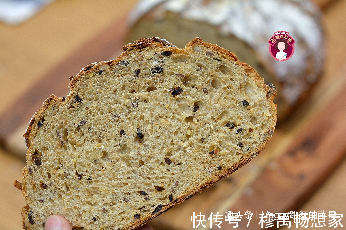 高筋面粉|在家烤欧包，拌拌揉揉烤烤，酥香焦脆又柔软，低脂早餐主食有了