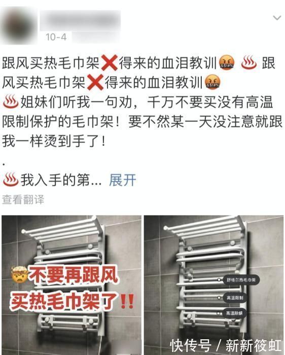 幸福感|熬夜买买买的尾款人,是到手真香还是顺手交了智商税