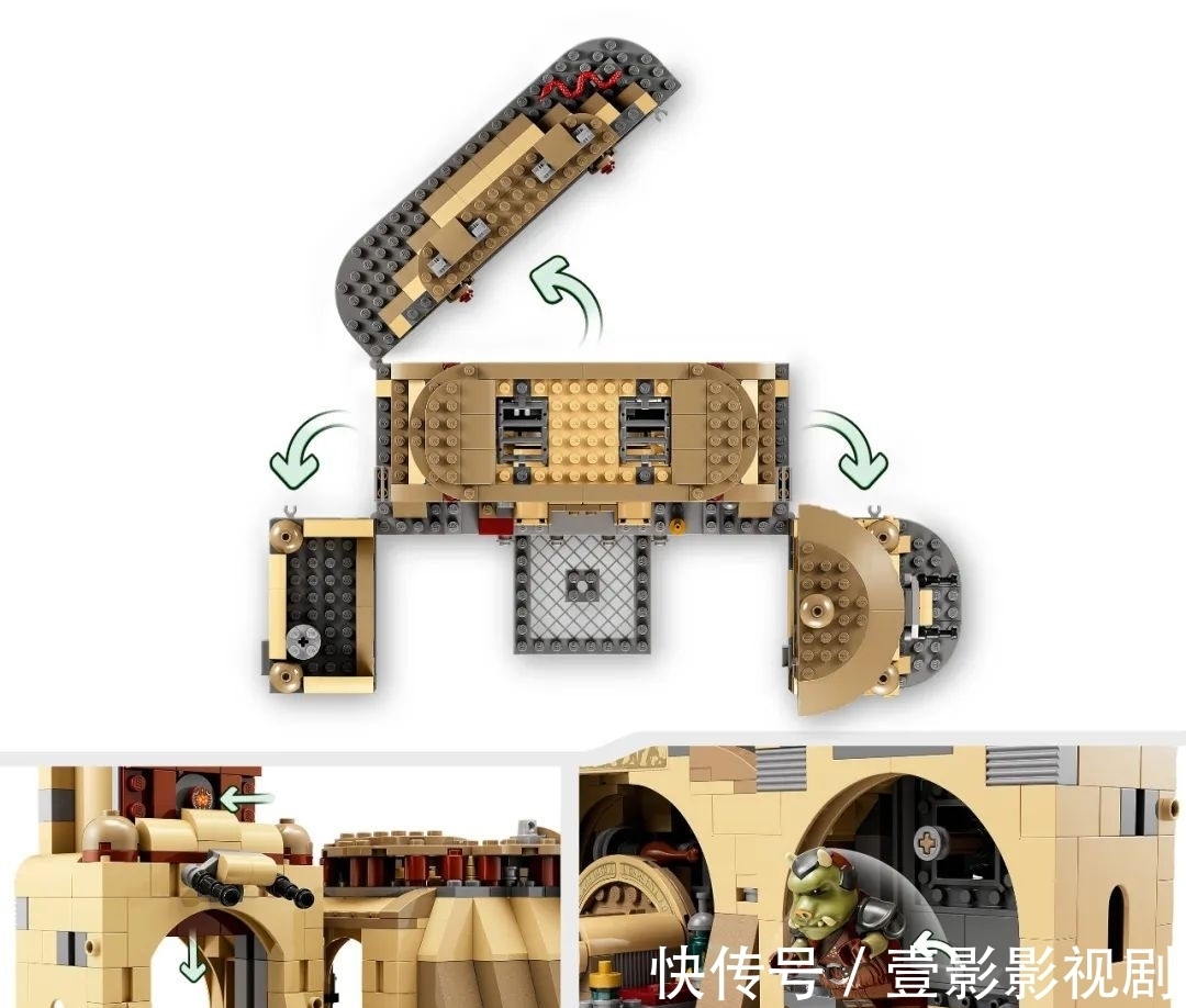 人仔|乐高星球大战75326波巴·费特的王座室官方图片发布