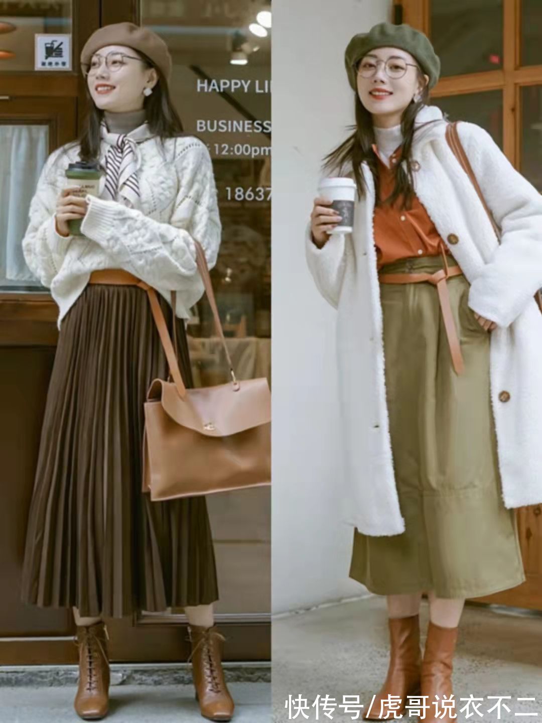 u型 今年流行这几款“打底衫”，专治脖子短、大骨架，40岁女人穿真美