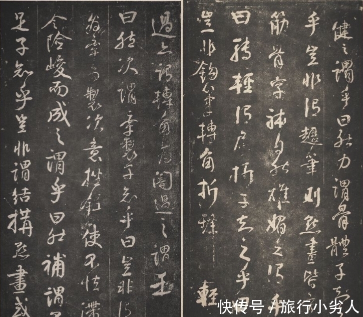 颜真卿|张旭:学书法只用眼不用心是学不出来的,就像裴儆等人和颜真卿