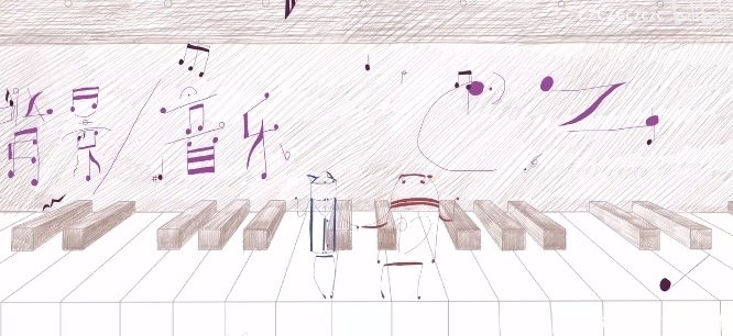 演奏|音符叙事曲:用音乐做一段动画给你看,好不好?