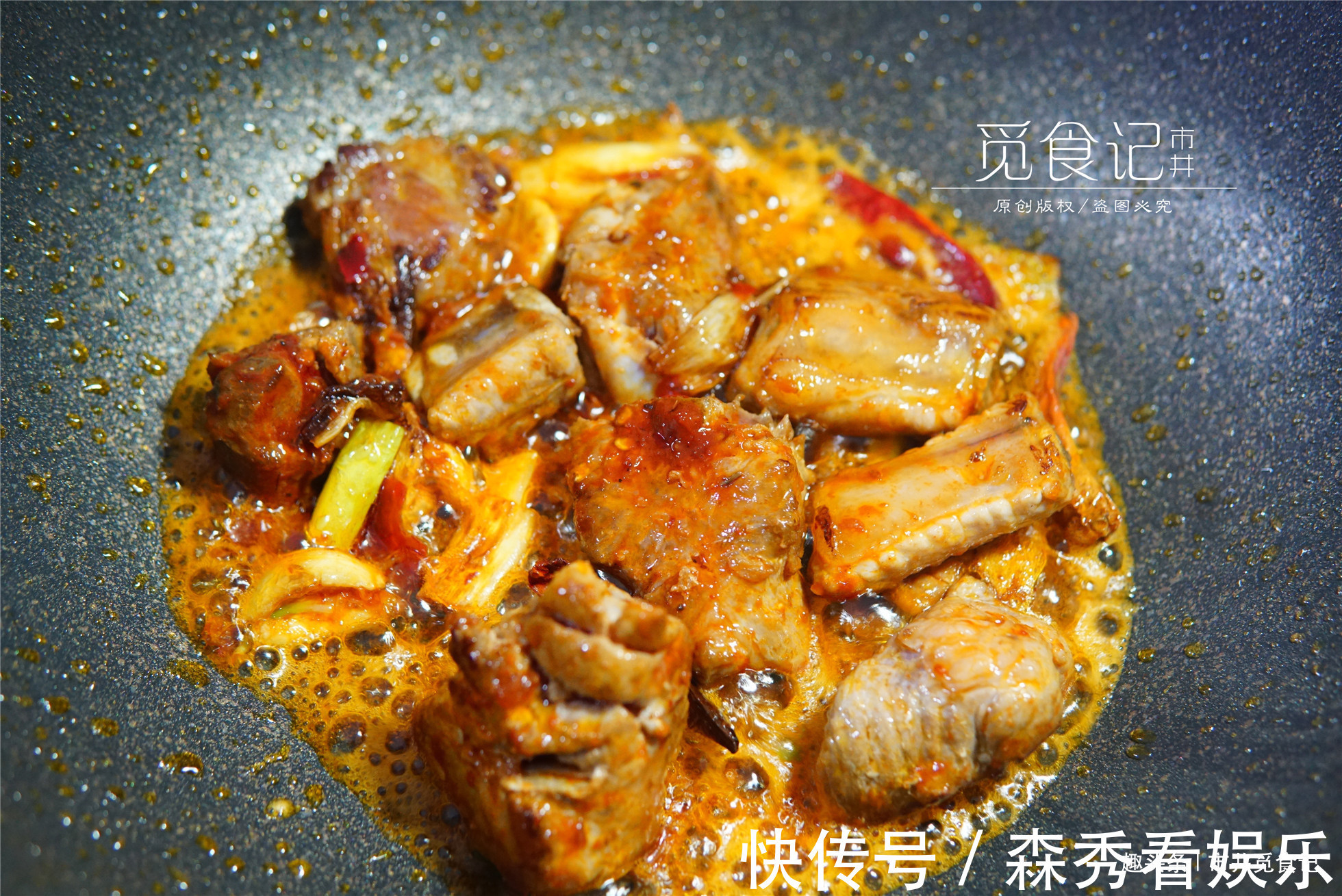 郫县豆瓣酱|开学后,孩子要多吃的一道菜,猛长个子对眼睛好,贵点也要吃