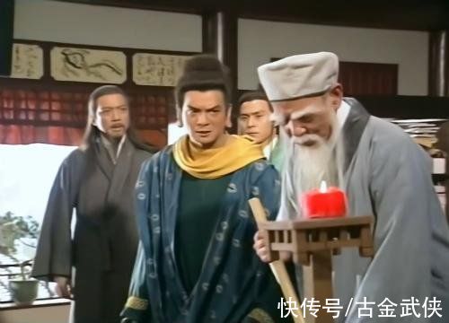 胡一刀&金庸十五部武侠作品，每部书中武功最高的人是谁？