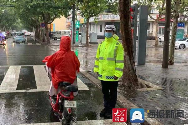 博兴交警大队|博城最美“雨警”