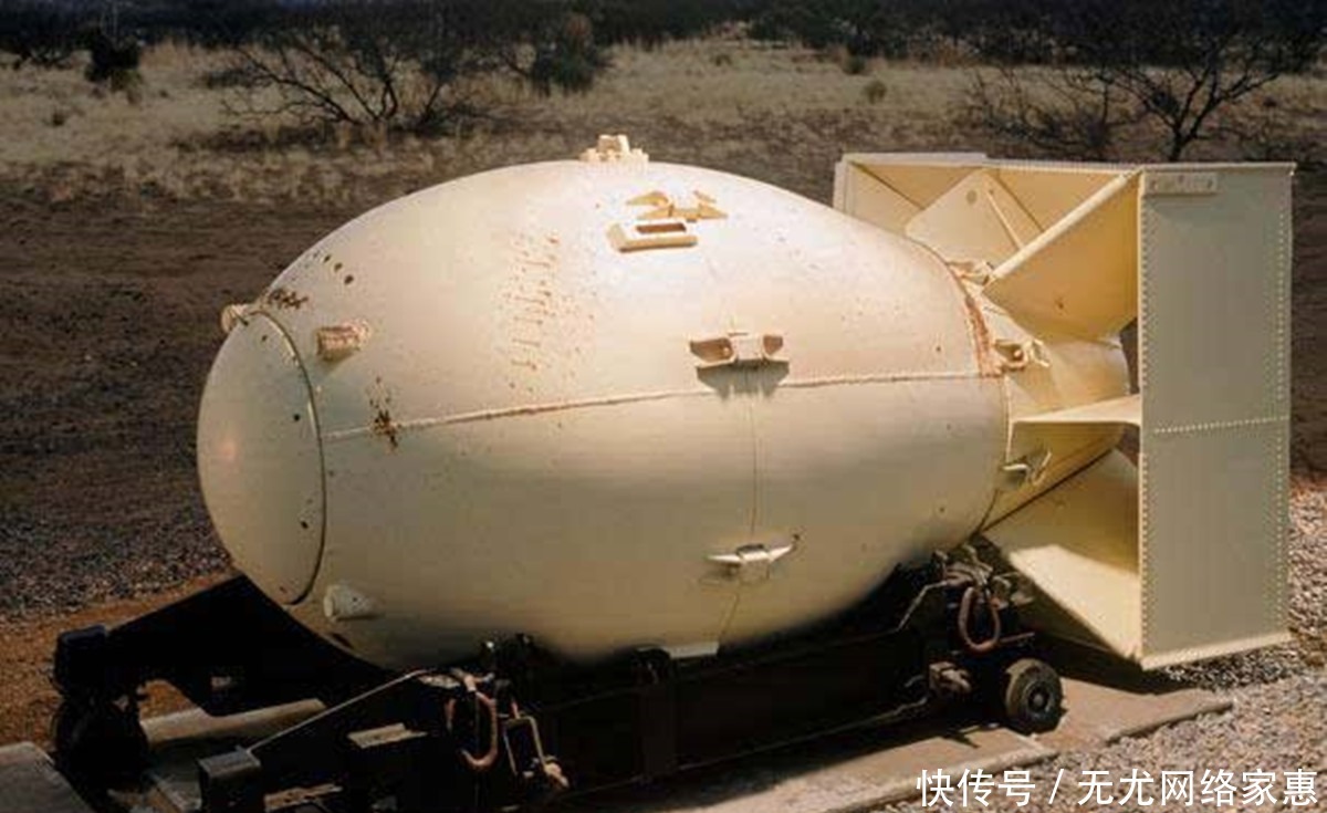 发难|“小男孩”设计者参观广岛,日媒暗中发难让他道歉,他只说一句话