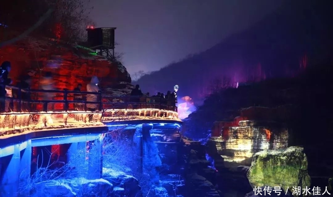 速看！你从未见过的云台山雪夜！！