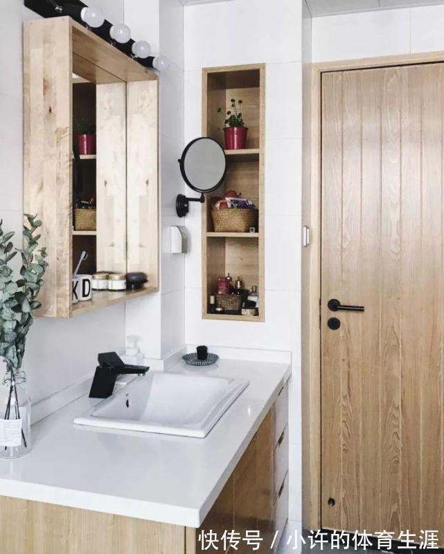 壁龛|踩了5年的坑才敢告诉你：卫生间这9样东西，一定要装