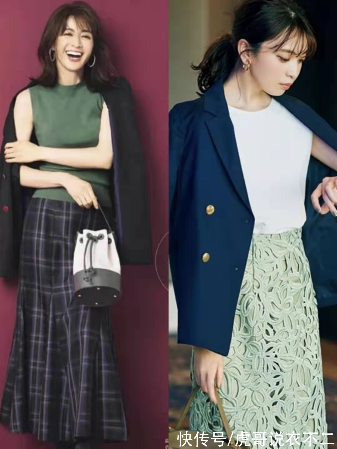 气质|秋季怎么穿更优雅？备齐这“两裙两鞋四上衣”足够了，实用又气质