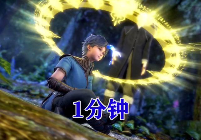 斗罗大陆|斗罗大陆:唐三的蓝银草魂环详解