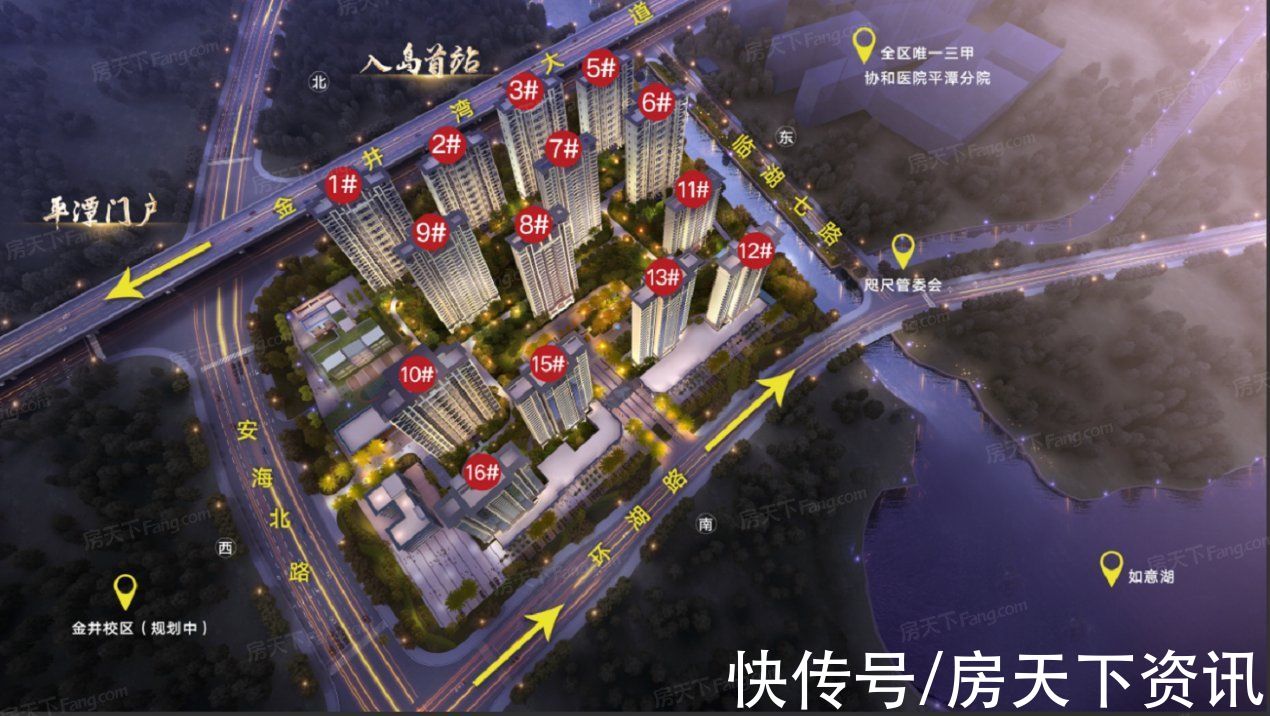 京台高速|买房不用愁,评测帮你忙!福州平潭·雍锦湾热搜楼盘信息新鲜出炉