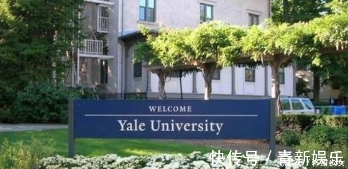 毕业|1995年遭遗弃的中国女婴,24年后耶鲁毕业,却对亲生母亲这样说