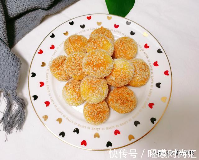孩子|孩子爱吃的椰蓉球，趁周末多做些，不用打发，简单拌拌，香酥可口
