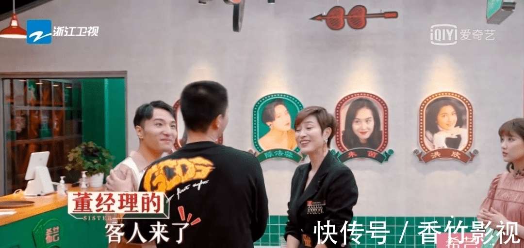 香港小姐|沒見過這么糟蹋女神的