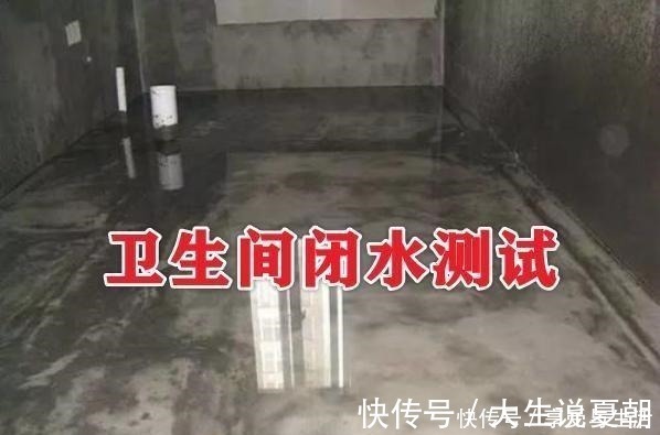 错误|装毁新房的14条教训错误，浪费钱不说还不实用！