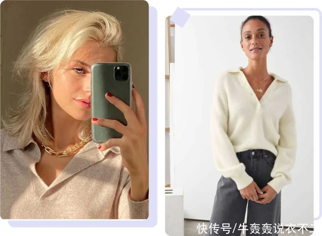 开春上衣来啦！既能外穿，也能做内搭