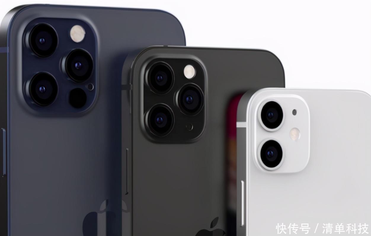 终于|iphone12mini已经破发，终于没有白等