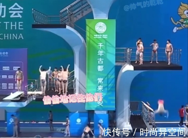 广东跳水队|全红婵回去拿毛巾出状况!红姐“怼”男队员,对方道歉连说对不起