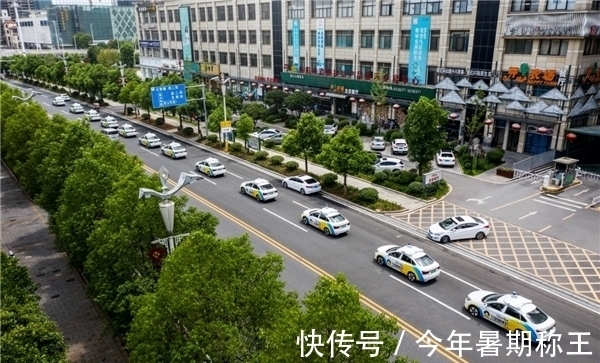 城市|国际媒体报道：中国公司蘑菇车联落地全球最大自动驾驶项目之一