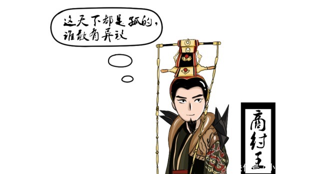 嫡庶|古代嫡庶之分究竟有多严重?一个国家因为这种做法直接导致了亡国