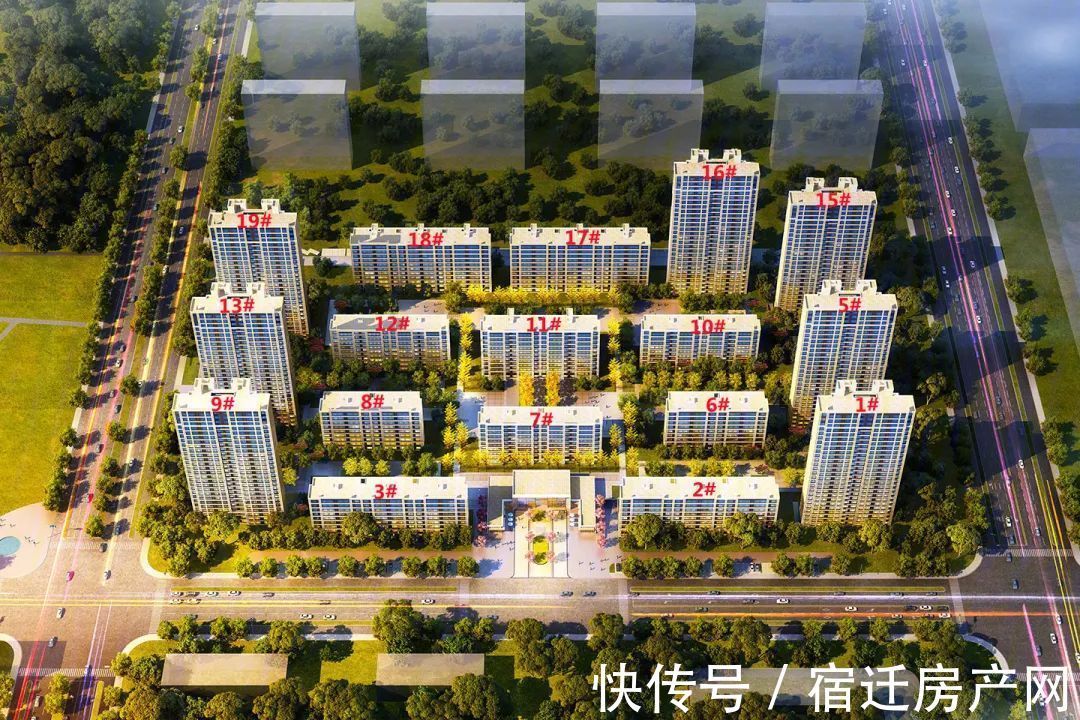 户型|目标破2W？最高备案均价1.5万！宿豫房价要争先！