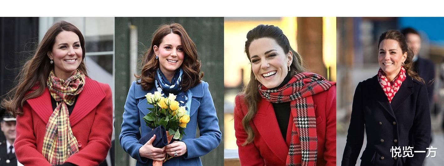 冬天围巾如何搭配?看凯特王妃围巾搭出温暖气场