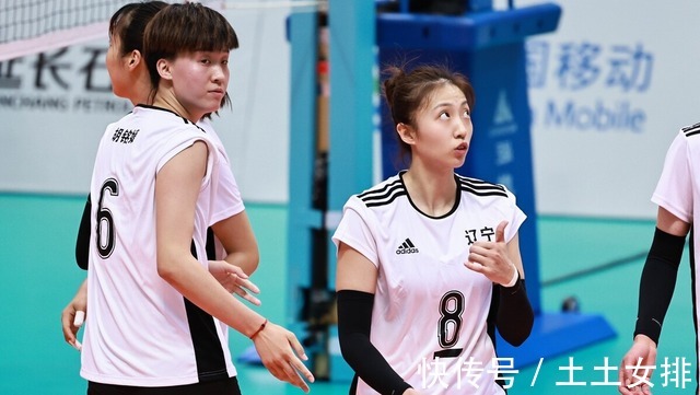 浙江女排|全运会女排最新积分榜!江苏提前晋级,上海连败压力陡增