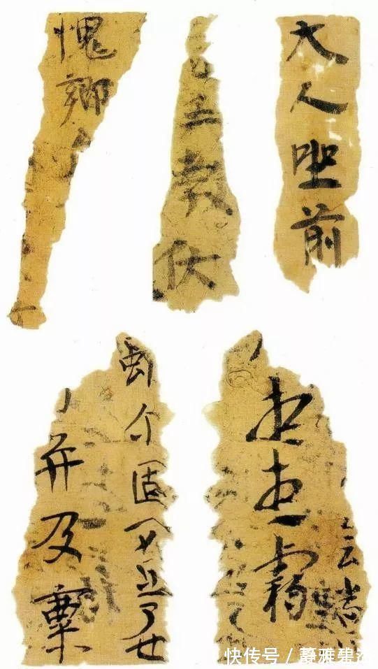 楼兰|看懂这几张破纸,你就知道王羲之的书法来源了
