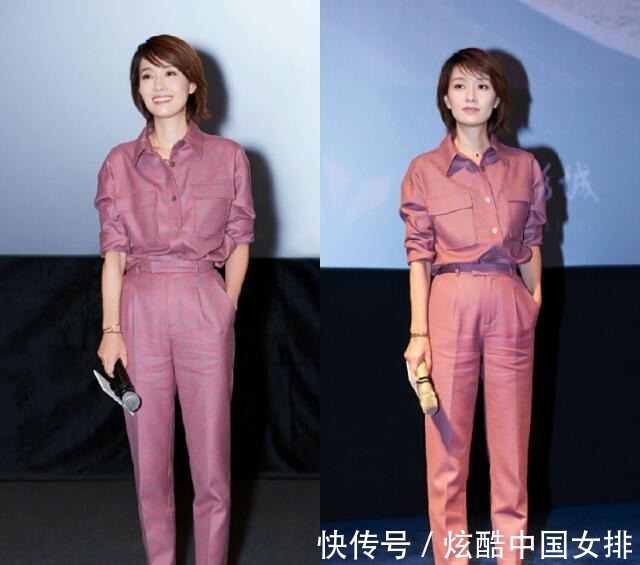 马伊琍终于换掉短发造型, 梳起马尾穿一身红色套装, 耳目一新的美!