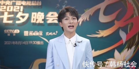 央视七夕晚会全阵容公开,一线明星扎堆,主持阵容出现新面孔