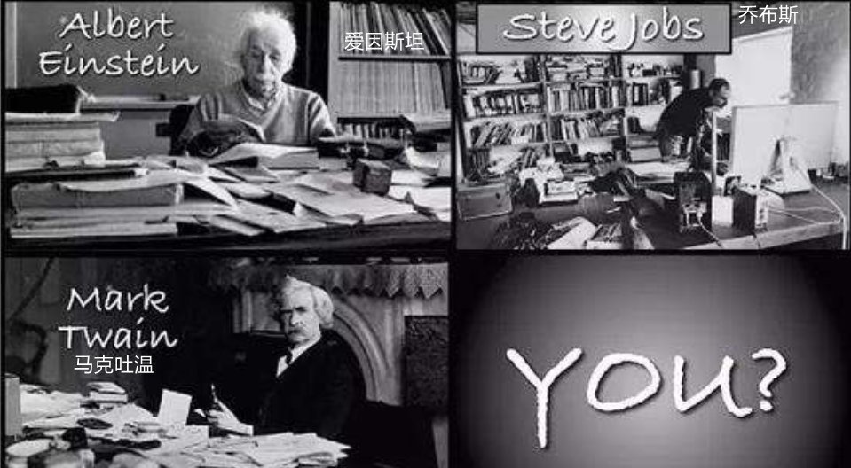 孩子|哈佛研究发现:家里这3个地方越乱,娃大脑越发达,父母别太勤快