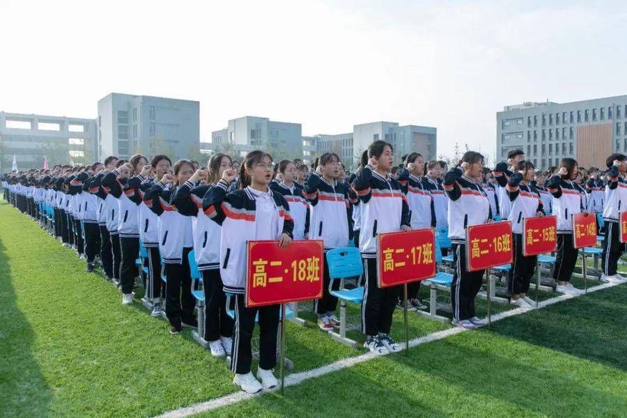 全体|莒县二中举行新学年开学典礼暨庆祝教师节表彰大会