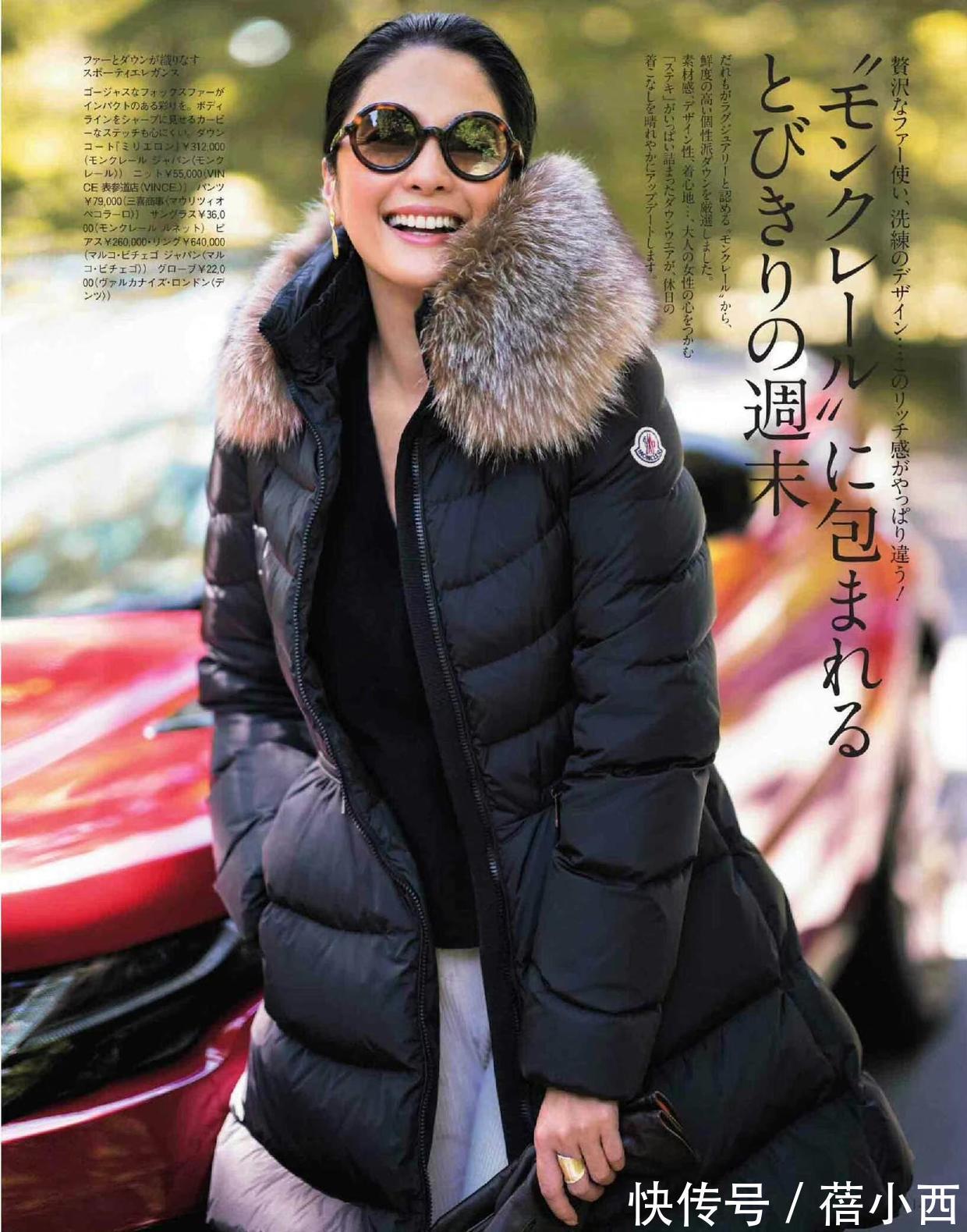 保暖度 作为女人必须精致!来学日系风羽绒服穿搭,搭配灵感都在这一篇里