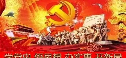 书画家|鲁盟书院：书光辉百年 绘盛世画卷